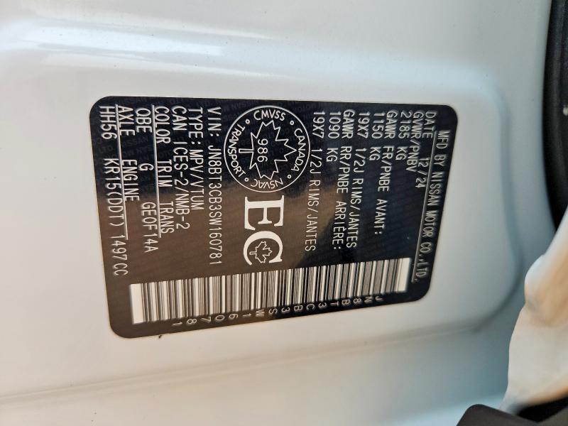 Продажа на аукционе авто 2025 Nissan Rogue, vin: JN8BT3CB3SW160781, номер лота: 61156496