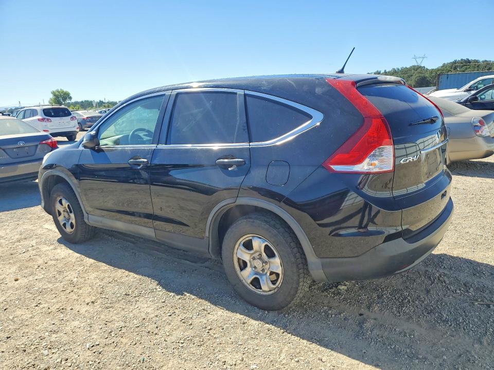 2013 Honda Cr-v მანქანა იყიდება აუქციონზე, vin: 2HKRM4H34DH641243, აუქციონის ნომერი: 59404706
