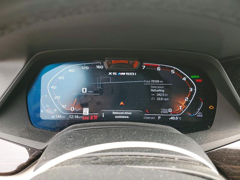 Продажа на аукционе авто 2021 Bmw X5, vin: 5UXJU4C02M9G00551, номер лота: 60208686