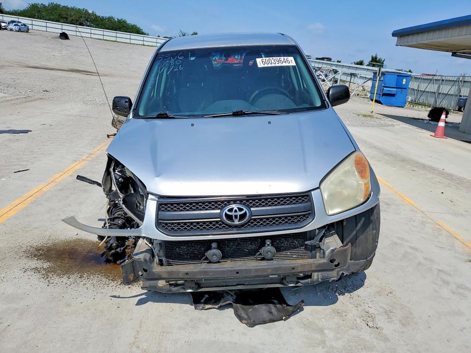 Aukcja sprzedaży 2005 Toyota Rav4, vin: JTEHD20V156047200, numer aukcji: 60039646