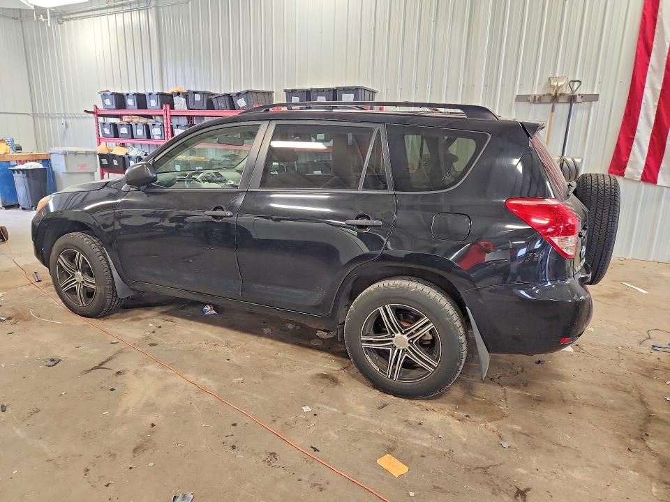Aukcja sprzedaży 2008 Toyota Rav4, vin: JTMBK33V886045143, numer aukcji: 61124756