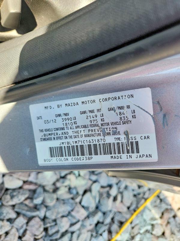59589756 :رقم المزاد ، JM1BL1M71C1631870 vin ، 2012 Mazda 3 مزاد بيع