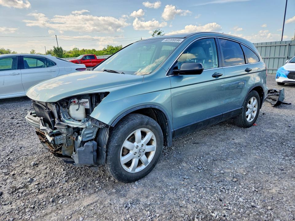2010 Honda Cr-v მანქანა იყიდება აუქციონზე, vin: 5J6RE4H39AL821171, აუქციონის ნომერი: 62209596