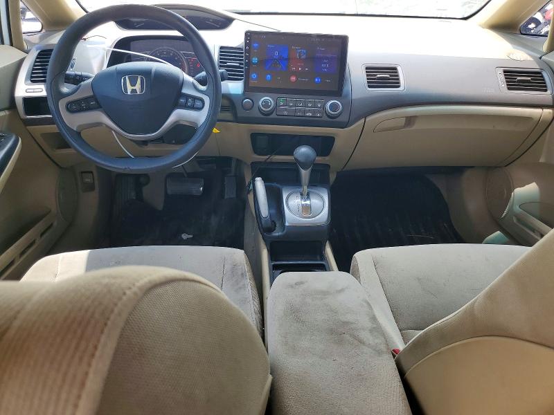 Продаж на аукціоні авто 2007 Honda Civic, vin: 1HGFA16837L007268, номер лоту: 58736436