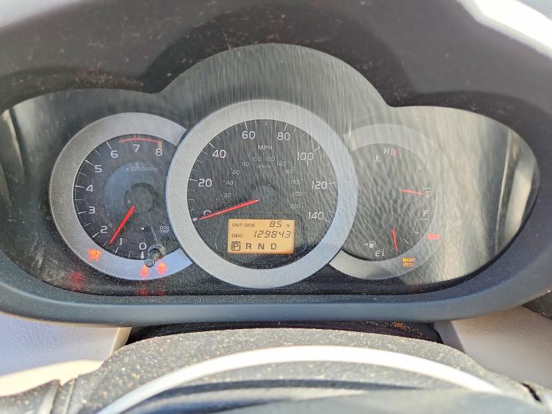 2007 Toyota Rav4 მანქანა იყიდება აუქციონზე, vin: JTMBD33V776030822, აუქციონის ნომერი: 59739136