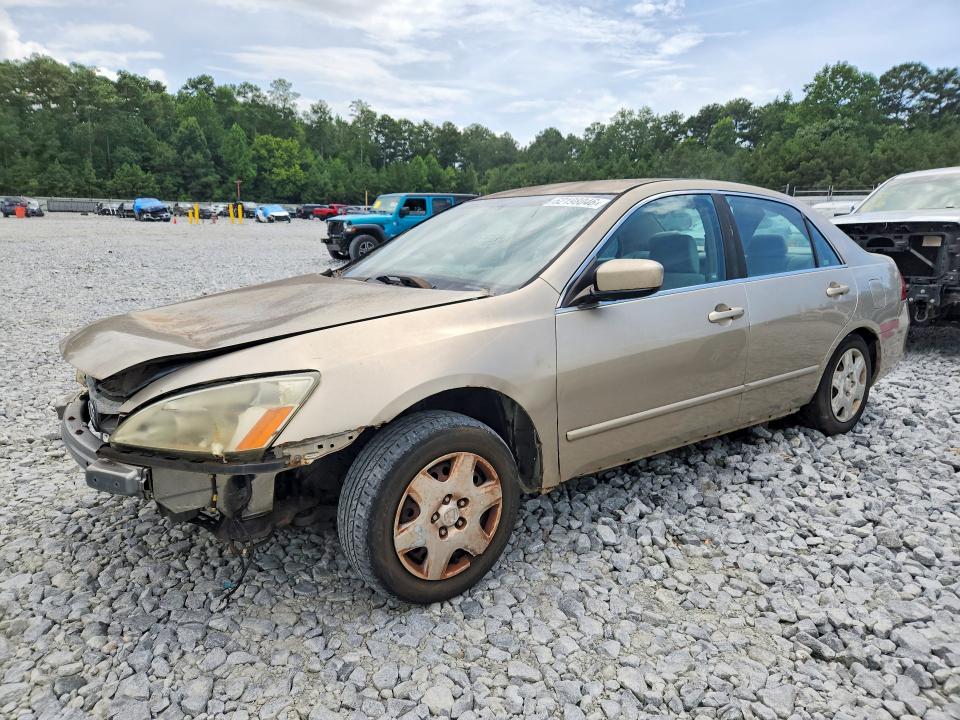 2007 Honda Accord მანქანა იყიდება აუქციონზე, vin: 3HGCM56417G701369, აუქციონის ნომერი: 62198046