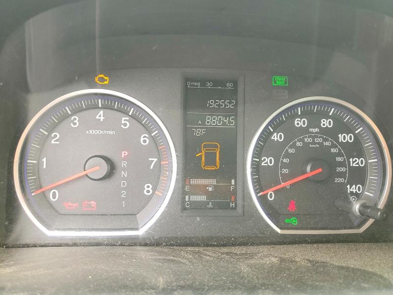 Aukcja sprzedaży 2008 Honda Cr-v, vin: JHLRE48728C028610, numer aukcji: 60882116