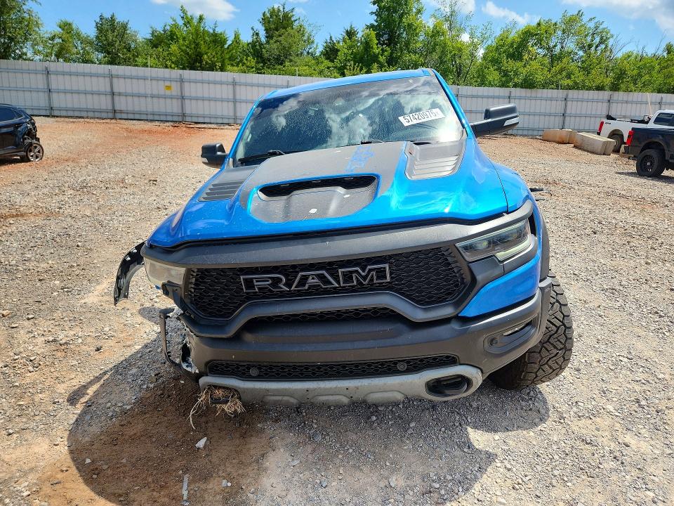 2022 Ram 1500 მანქანა იყიდება აუქციონზე, vin: 1C6SRFU96NN364421, აუქციონის ნომერი: 57420976