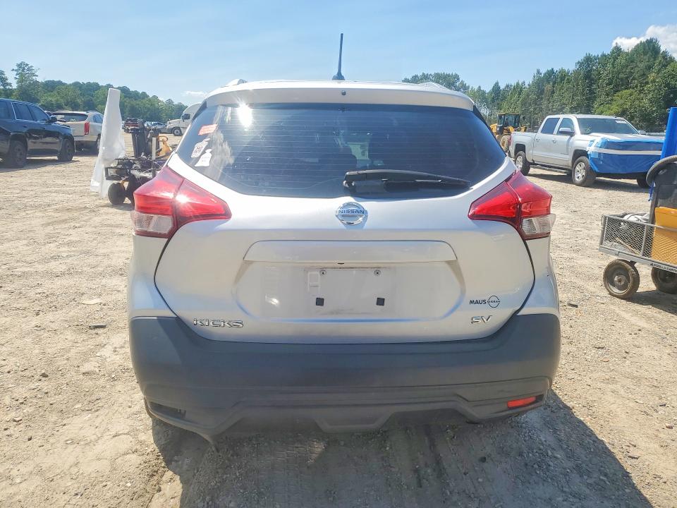 Продажа на аукционе авто 2018 Nissan Kicks, vin: 3N1CP5CU8JL527666, номер лота: 62956536