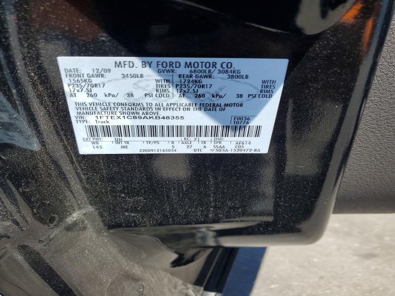 Продажа на аукционе авто 2010 Ford F150, vin: 1FTEX1C89AKB48355, номер лота: 61408516