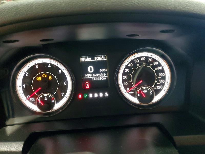 2016 Ram 1500 მანქანა იყიდება აუქციონზე, vin: 1C6RR7GT2GS378025, აუქციონის ნომერი: 61081166