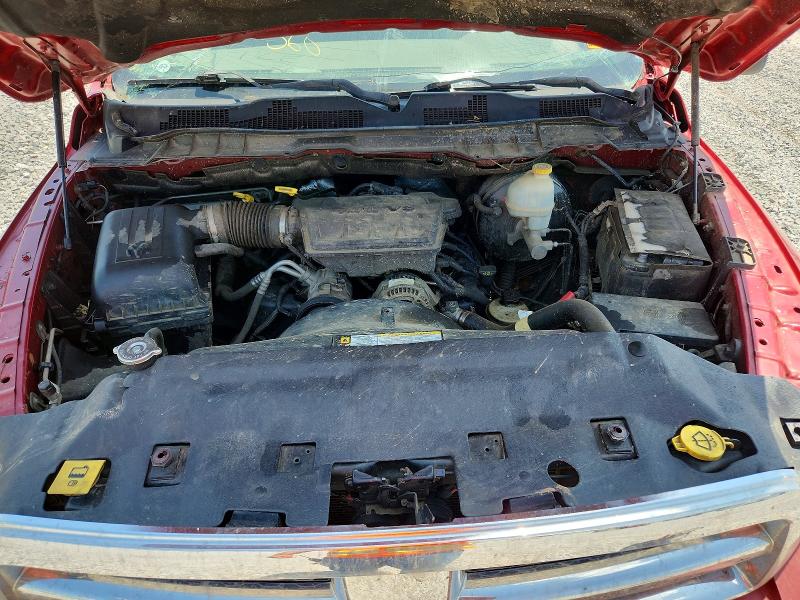 Продажа на аукционе авто 2009 Dodge Ram 1500, vin: 1D3HB18P49S754354, номер лота: 62995476