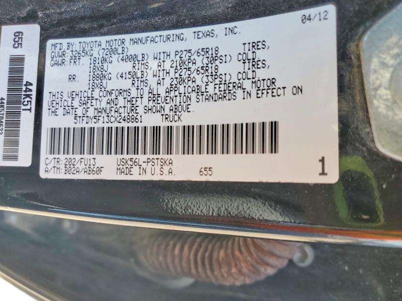 Продажа на аукционе авто 2012 Toyota Tundra, vin: 5TFDY5F13CX248861, номер лота: 58952856