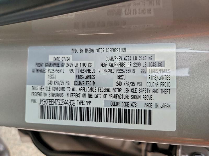 Aukcja sprzedaży 2025 Mazda Cx-5, vin: JM3KFBEM7S0544309, numer aukcji: 60356826