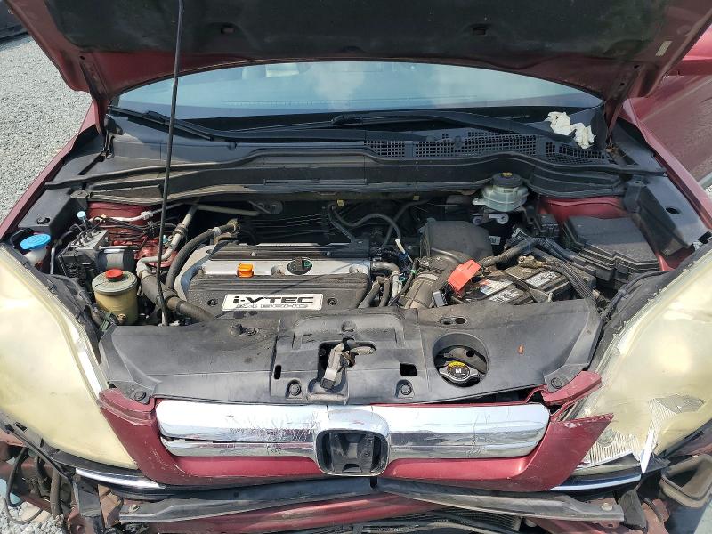 2009 Honda Cr-v მანქანა იყიდება აუქციონზე, vin: 5J6RE38759L035702, აუქციონის ნომერი: 62044716
