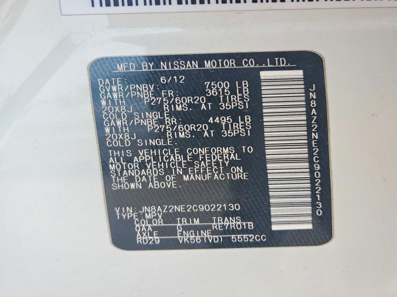 62539846 :رقم المزاد ، JN8AZ2NE2C9022130 vin ، 2012 Infiniti Qx56 مزاد بيع