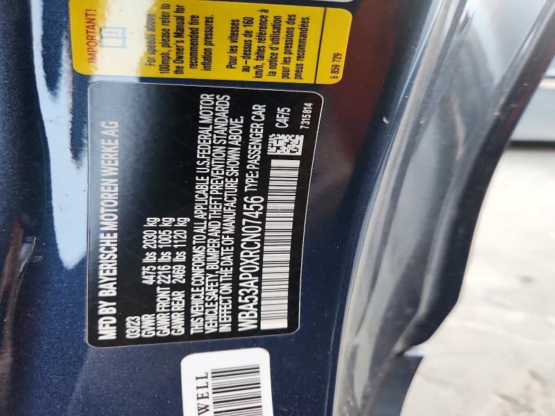Продажа на аукционе авто 2024 Bmw 430i, vin: WBA53AP0XRCN07456, номер лота: 60863706