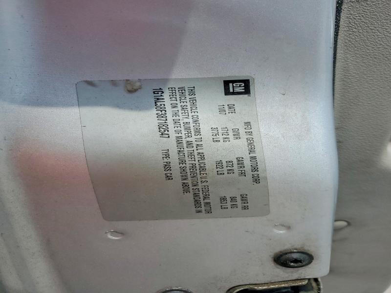 2008 Chevrolet Cobalt მანქანა იყიდება აუქციონზე, vin: 1G1AL58F387182547, აუქციონის ნომერი: 62632806