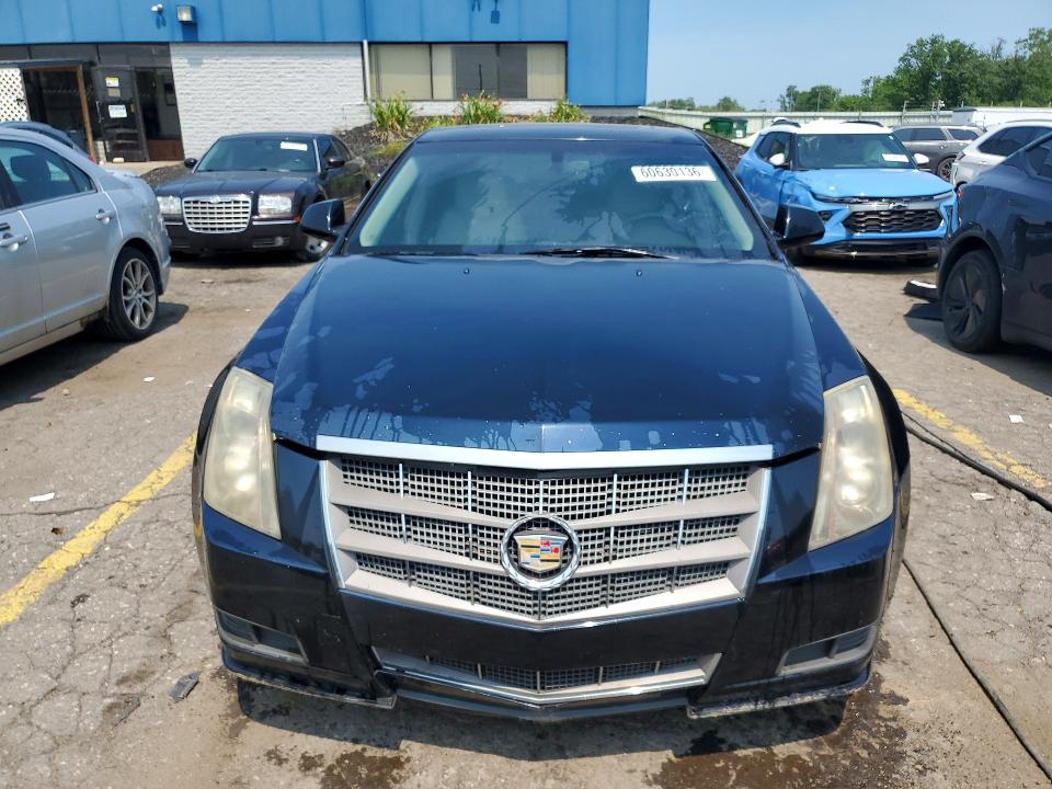 2011 Cadillac Cts მანქანა იყიდება აუქციონზე, vin: 1G6DC5EY6B0170714, აუქციონის ნომერი: 60630136