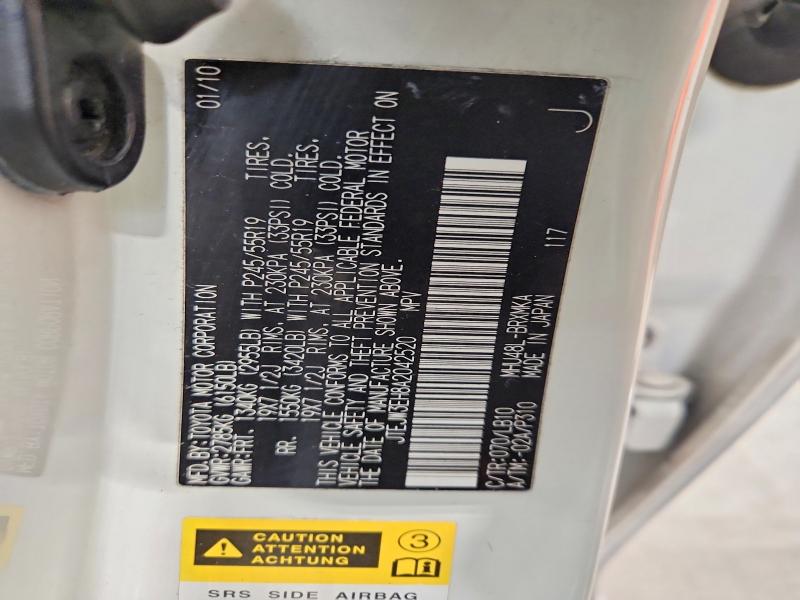 61611546 :رقم المزاد ، JTEJW3EH8A2042520 vin ، 2010 Toyota Highlander مزاد بيع