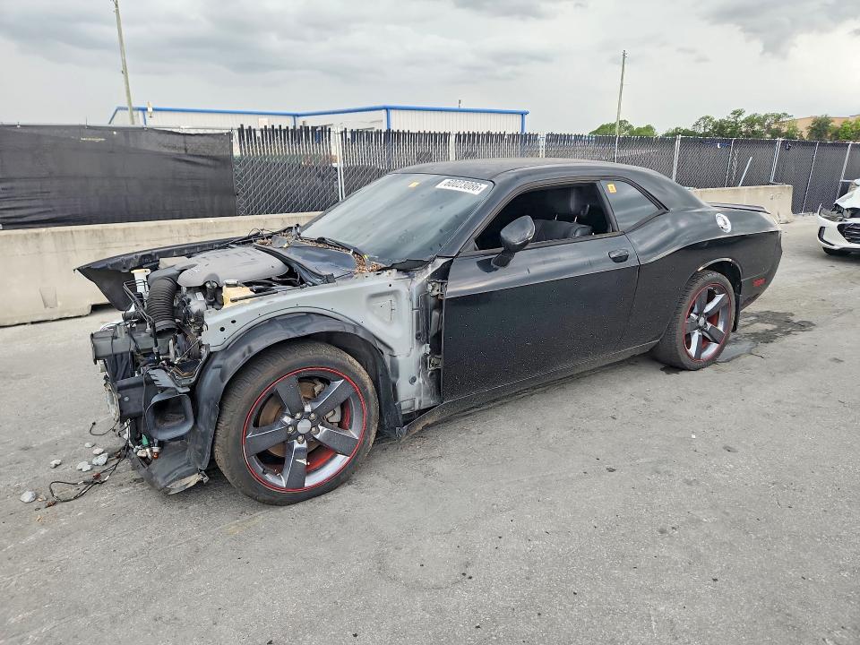 2012 Dodge Challenger მანქანა იყიდება აუქციონზე, vin: 2C3CDYAG9CH254824, აუქციონის ნომერი: 60023086
