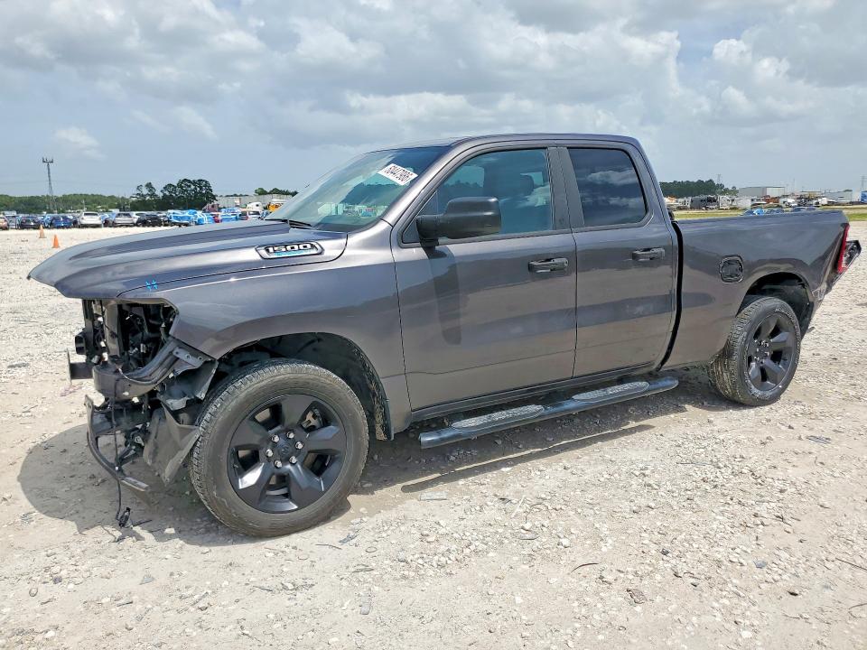 Продажа на аукционе авто 2024 Ram 1500, vin: 1C6SRECG6RN128559, номер лота: 60447986