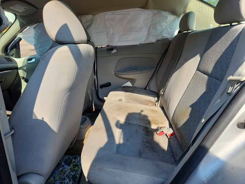 Продажа на аукционе авто 2009 Chevrolet Cobalt, vin: 1G1AS58H797199194, номер лота: 57070106