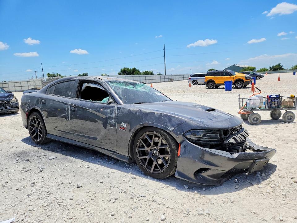 2019 Dodge Charger მანქანა იყიდება აუქციონზე, vin: 2C3CDXGJ4KH530564, აუქციონის ნომერი: 59735716