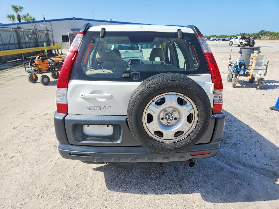 2005 Honda Cr-v მანქანა იყიდება აუქციონზე, vin: JHLRD68565C016050, აუქციონის ნომერი: 61292656