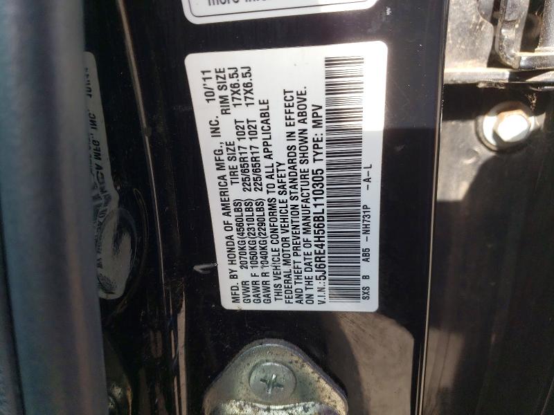 2011 Honda Cr-v მანქანა იყიდება აუქციონზე, vin: 5J6RE4H56BL110305, აუქციონის ნომერი: 61485736