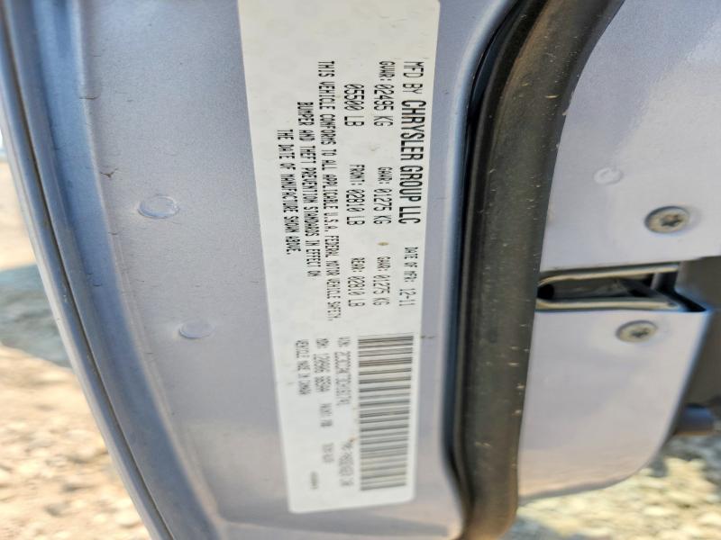 63148756 :رقم المزاد ، 2C3CCAKT3CH161741 vin ، 2012 Chrysler 300c مزاد بيع