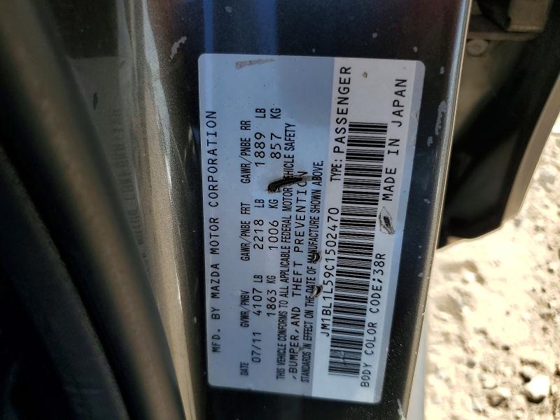 2012 Mazda 3 მანქანა იყიდება აუქციონზე, vin: JM1BL1L59C1502470, აუქციონის ნომერი: 63394206
