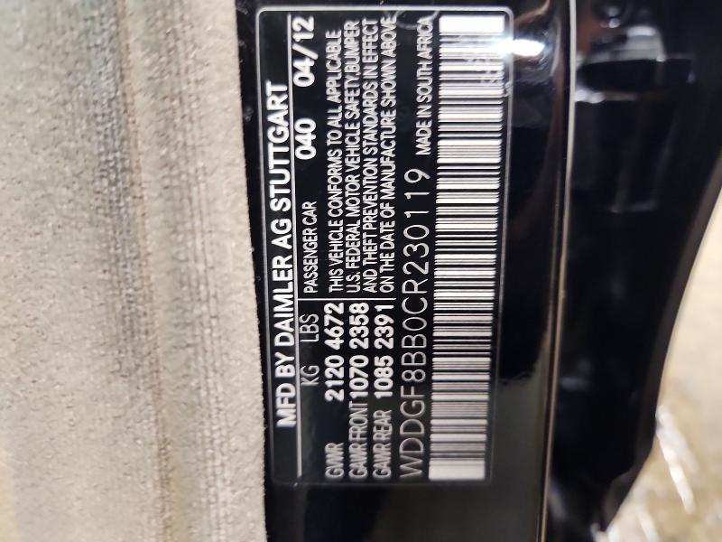 60366056 :رقم المزاد ، WDDGF8BB0CR230119 vin ، 2012 Mercedes-benz C مزاد بيع