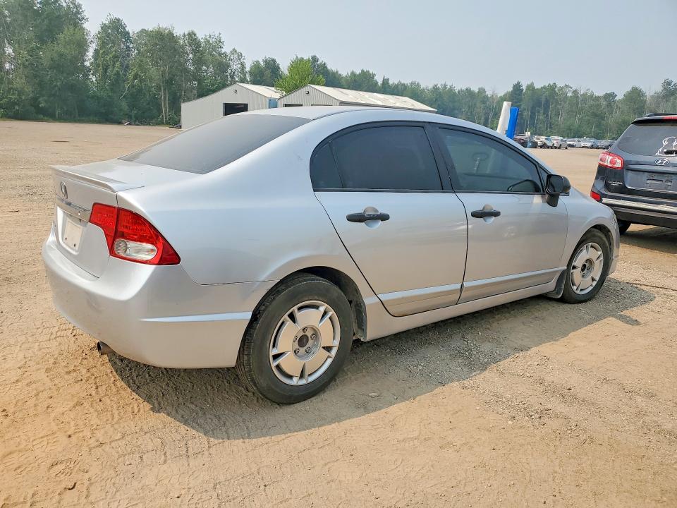Продажа на аукционе авто 2010 Honda Civic, vin: 2HGFA1F49AH037537, номер лота: 60804006