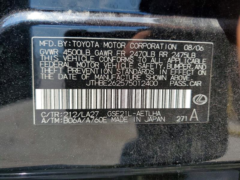 Aukcja sprzedaży 2007 Lexus Is, vin: JTHBE262575012400, numer aukcji: 85964075