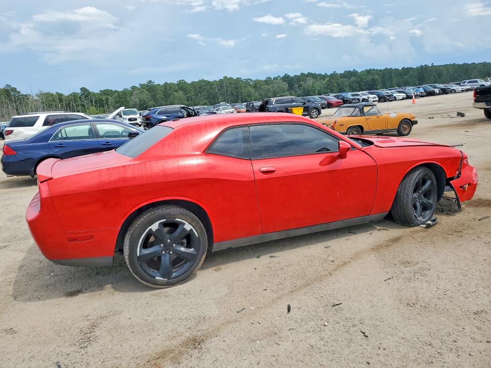 Продажа на аукционе авто 2014 Dodge Challenger, vin: 2C3CDYAG8EH270418, номер лота: 58966886