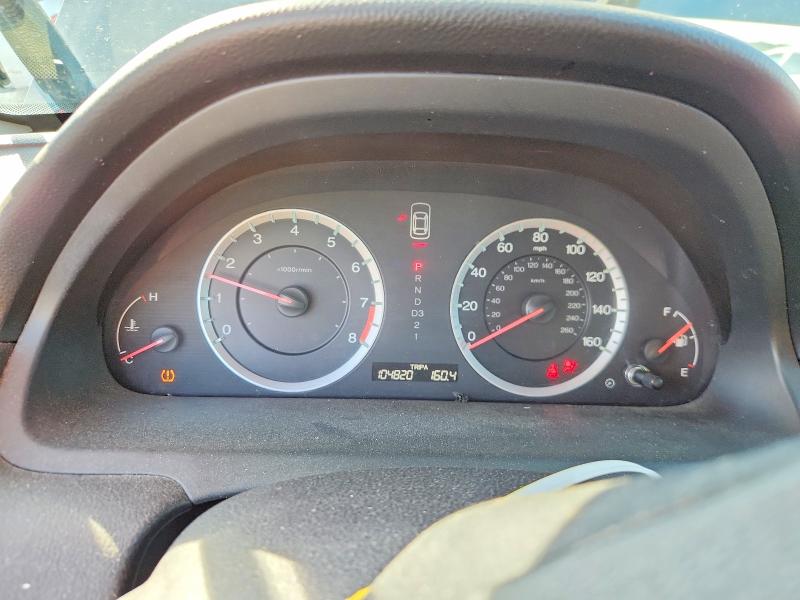Продаж на аукціоні авто 2011 Honda Accord, vin: 1HGCS1B88BA004036, номер лоту: 60184286