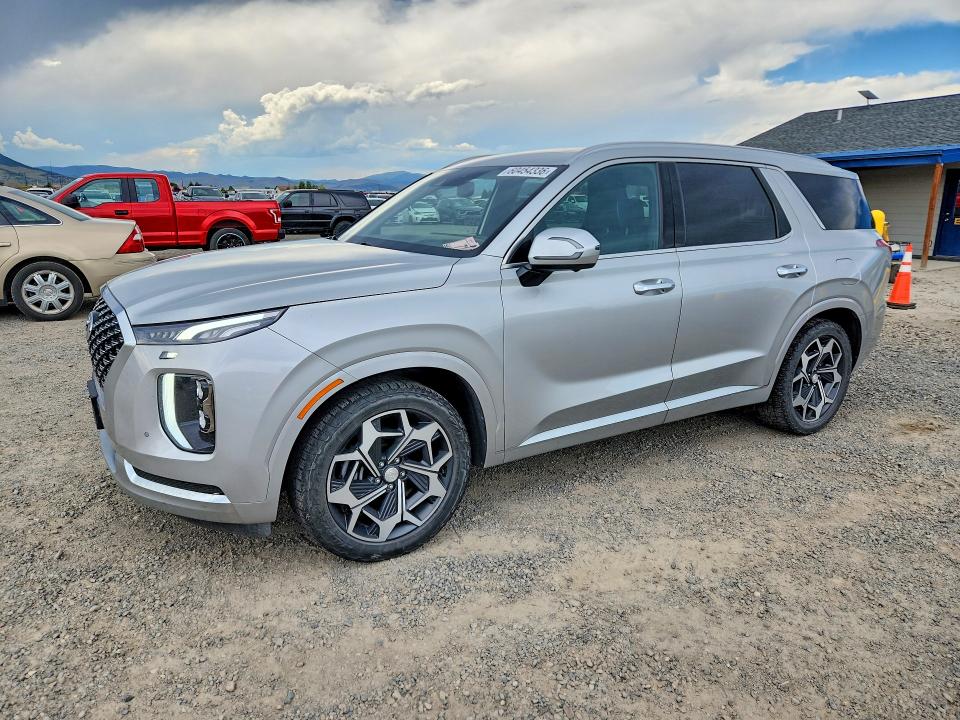 2021 Hyundai Palisade მანქანა იყიდება აუქციონზე, vin: KM8R7DHE9MU308949, აუქციონის ნომერი: 60454336