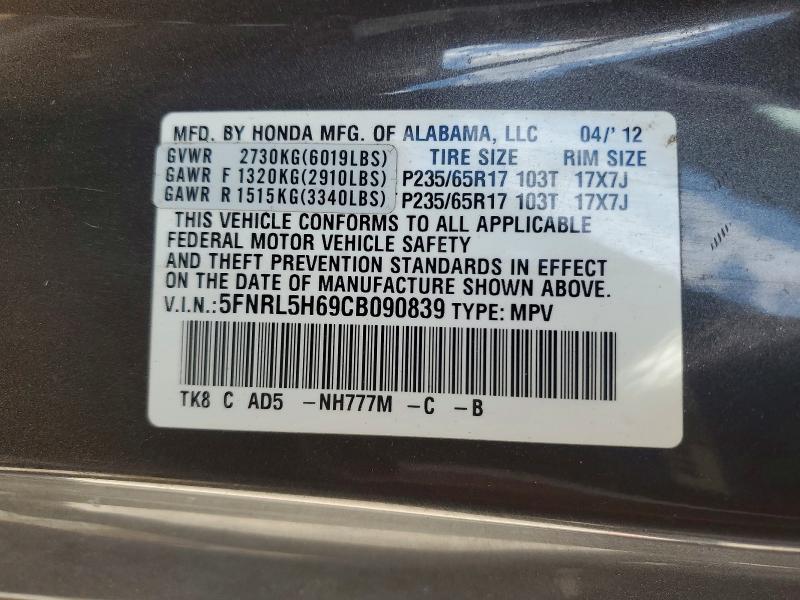 2012 Honda Odyssey მანქანა იყიდება აუქციონზე, vin: 5FNRL5H69CB090839, აუქციონის ნომერი: 59271846