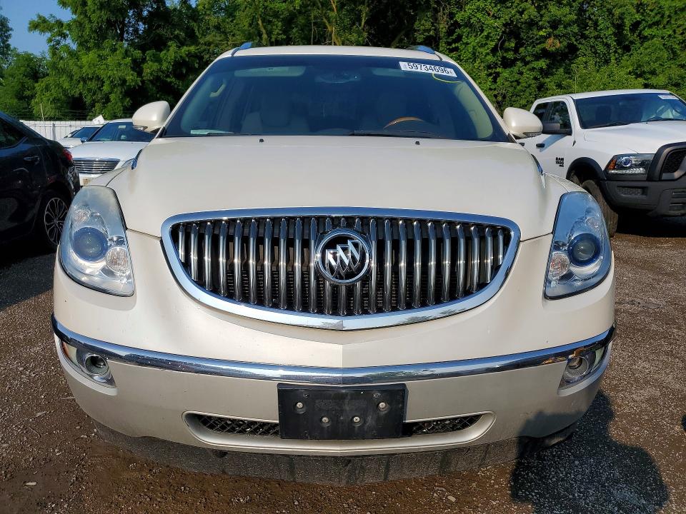 2010 Buick Enclave მანქანა იყიდება აუქციონზე, vin: 5GALVCED9AJ162072, აუქციონის ნომერი: 59734696