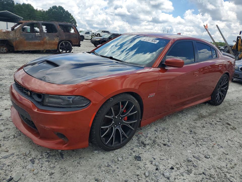 Aukcja sprzedaży 2021 Dodge Charger, vin: 2C3CDXGJ7MH511266, numer aukcji: 61307936