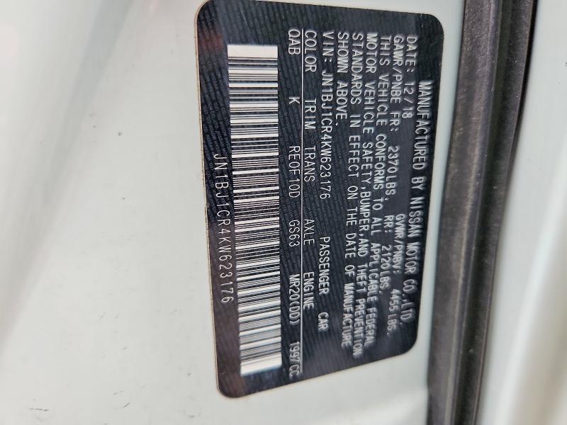 2019 Nissan Rogue Sport მანქანა იყიდება აუქციონზე, vin: JN1BJ1CR4KW623176, აუქციონის ნომერი: 60056556