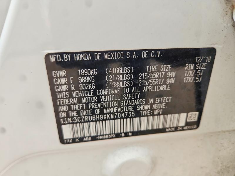 59364616 :رقم المزاد ، 3CZRU6H9XKM704735 vin ، 2019 Honda Hr-v مزاد بيع