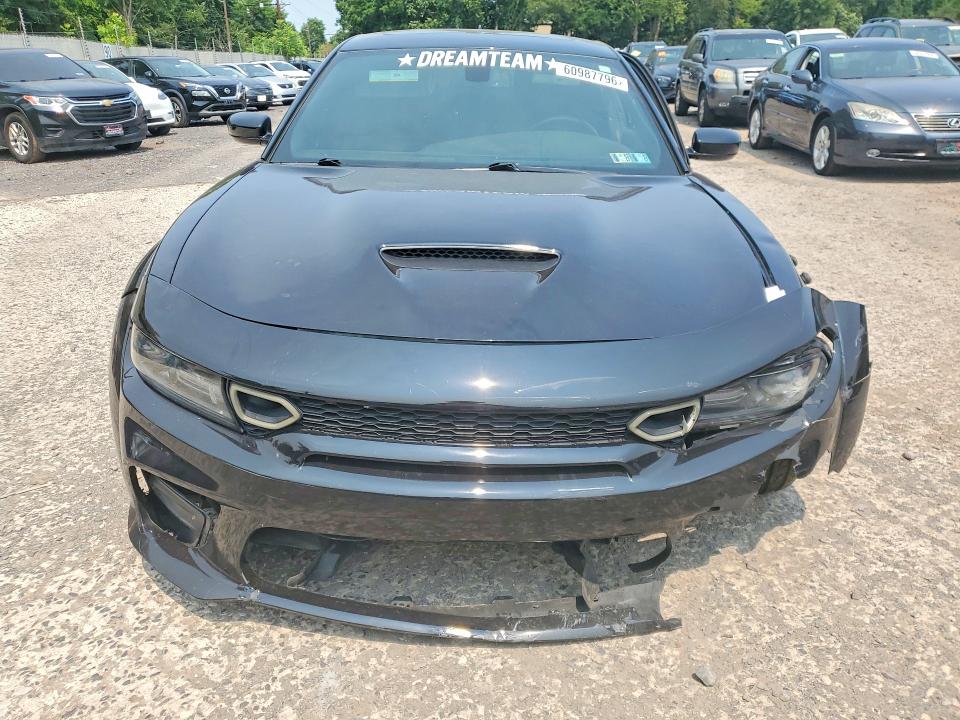 2017 Dodge Charger მანქანა იყიდება აუქციონზე, vin: 2C3CDXGJ7HH629761, აუქციონის ნომერი: 60987796
