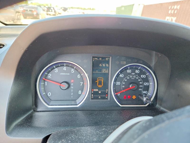 Aukcja sprzedaży 2007 Honda Cr-v, vin: JHLRE48327C055186, numer aukcji: 59958846