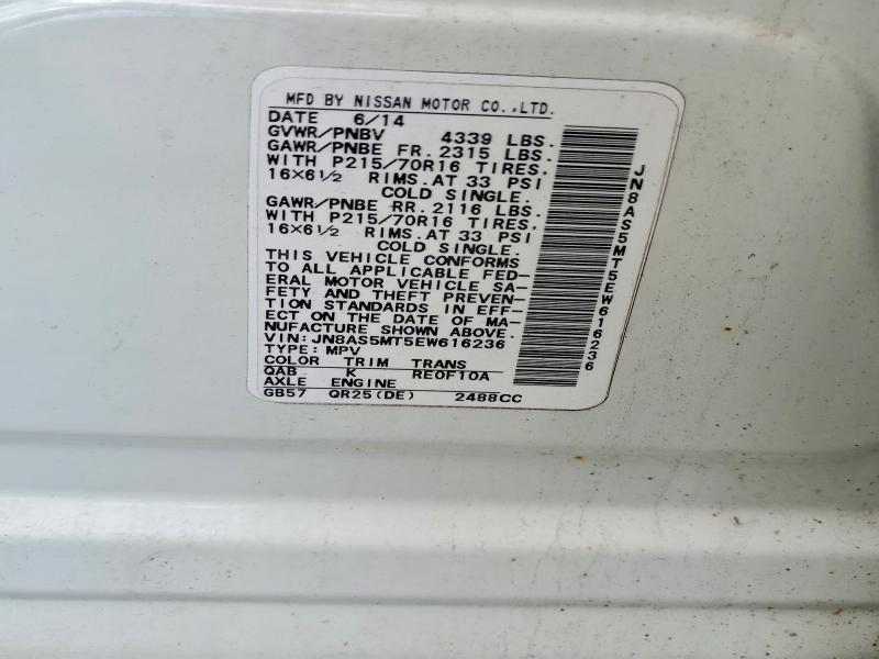 Продаж на аукціоні авто 2014 Nissan Rogue Select, vin: JN8AS5MT5EW616236, номер лоту: 60738986