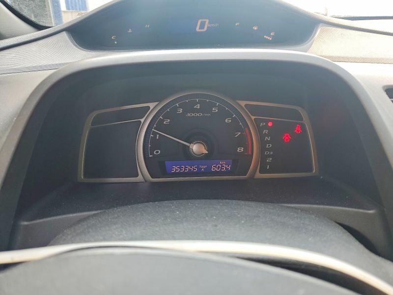 Продажа на аукционе авто 2007 Honda Civic, vin: 2HGFA16297H002195, номер лота: 59322416