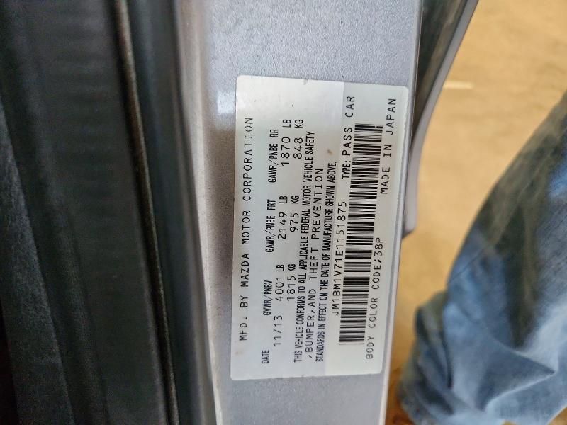2014 Mazda 3 მანქანა იყიდება აუქციონზე, vin: JM1BM1V71E1151875, აუქციონის ნომერი: 61633576