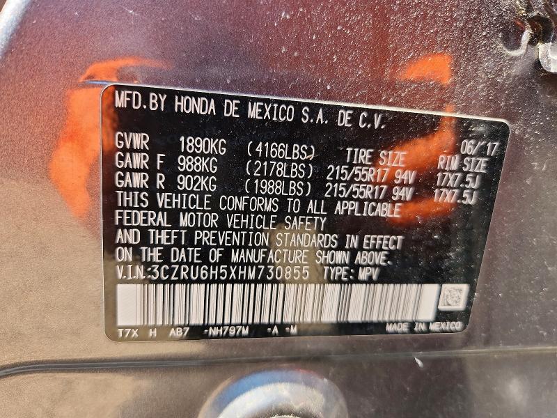 Продаж на аукціоні авто 2017 Honda Hr-v, vin: 3CZRU6H5XHM730855, номер лоту: 61027976