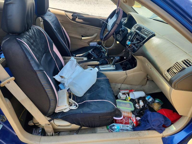 2005 Honda Civic მანქანა იყიდება აუქციონზე, vin: 1HGEM22115L070688, აუქციონის ნომერი: 85986265